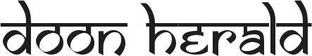 Doon Herald