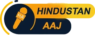 Hindustan Aaj