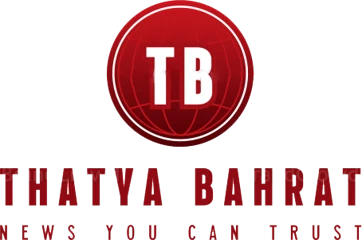 Tathya Bharat